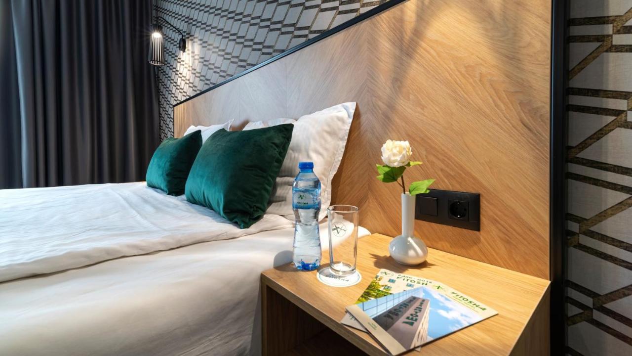 Vitosha Park - Free Indoor Pool & Parking Hotel 4*