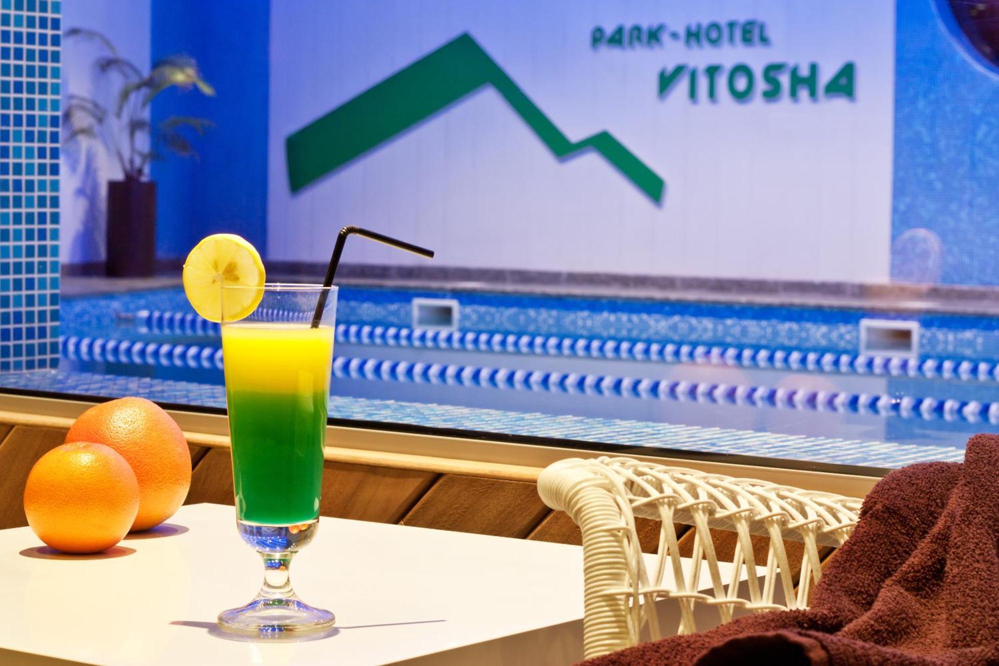 Vitosha Park - Free Indoor Pool & Parking