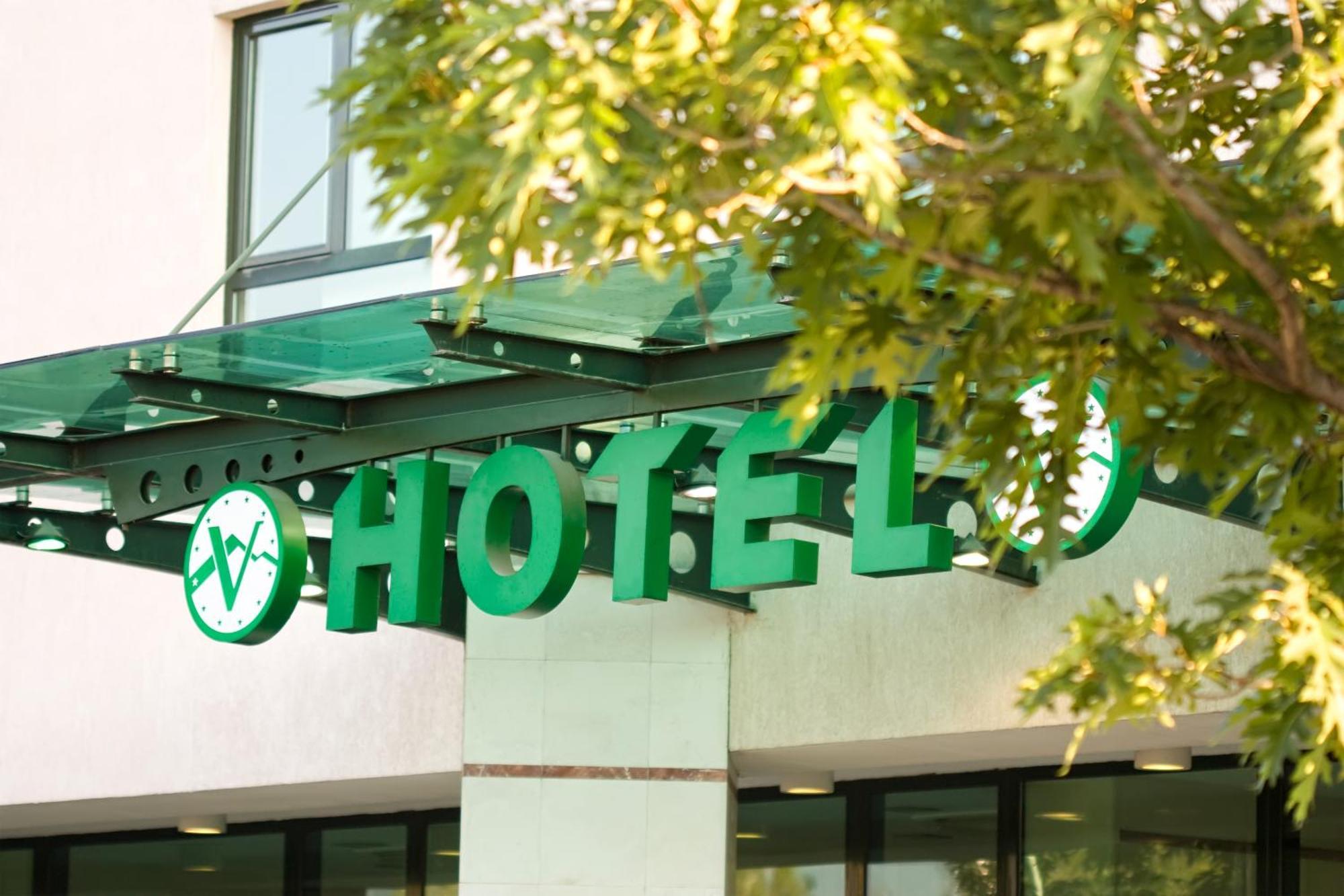 Vitosha Park - Free Indoor Pool & Parking 4* Sofia