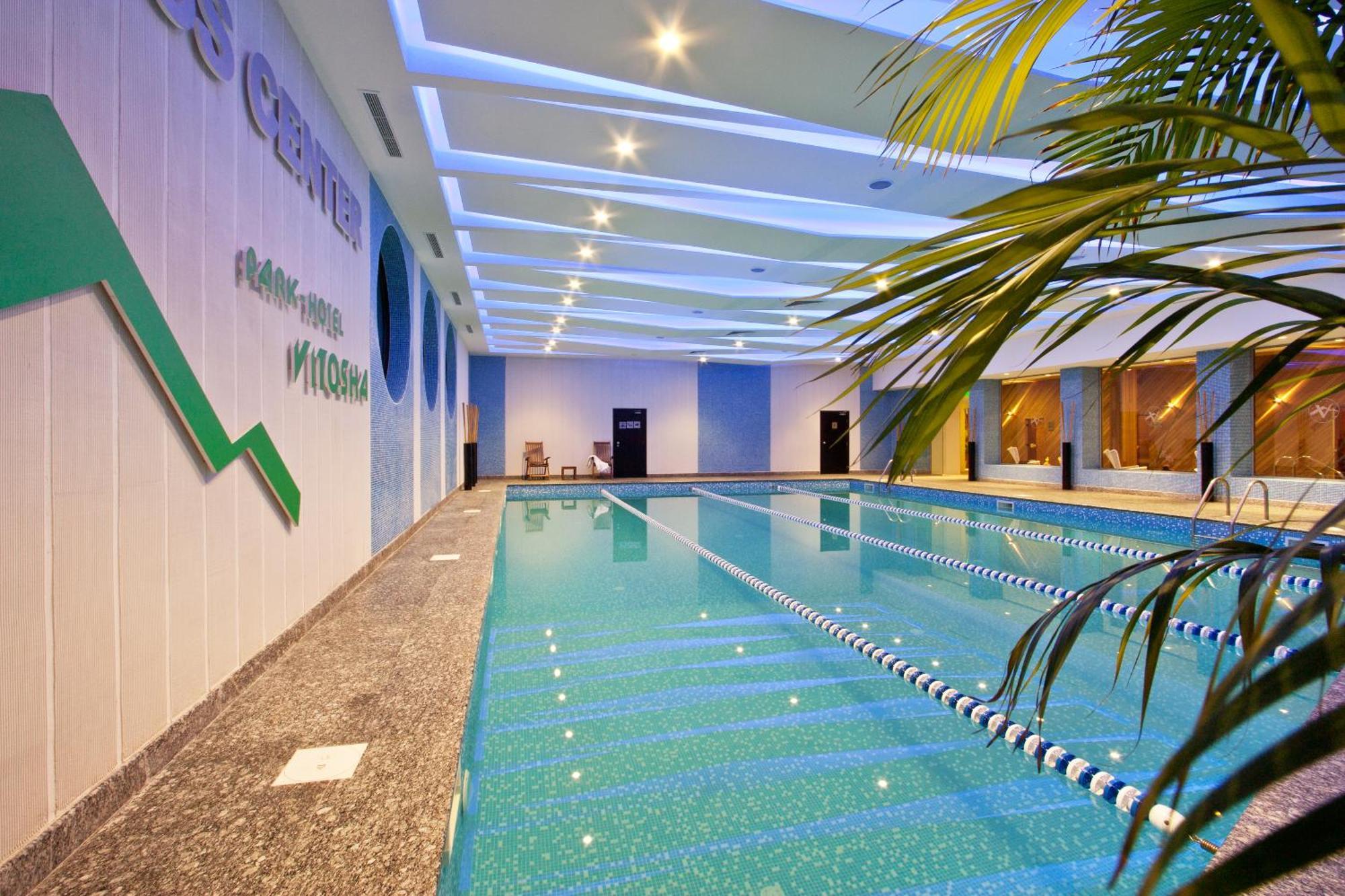 Hotel Vitosha Park - Free Indoor Pool & Parking 4*