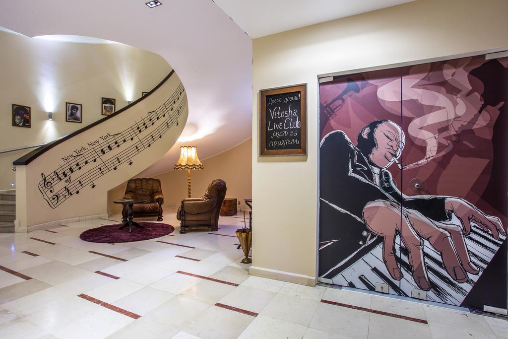 Vitosha Park - Free Indoor Pool & Parking Hotel