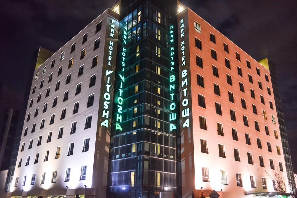 Vitosha Park - Free Indoor Pool & Parking 4* Sofia